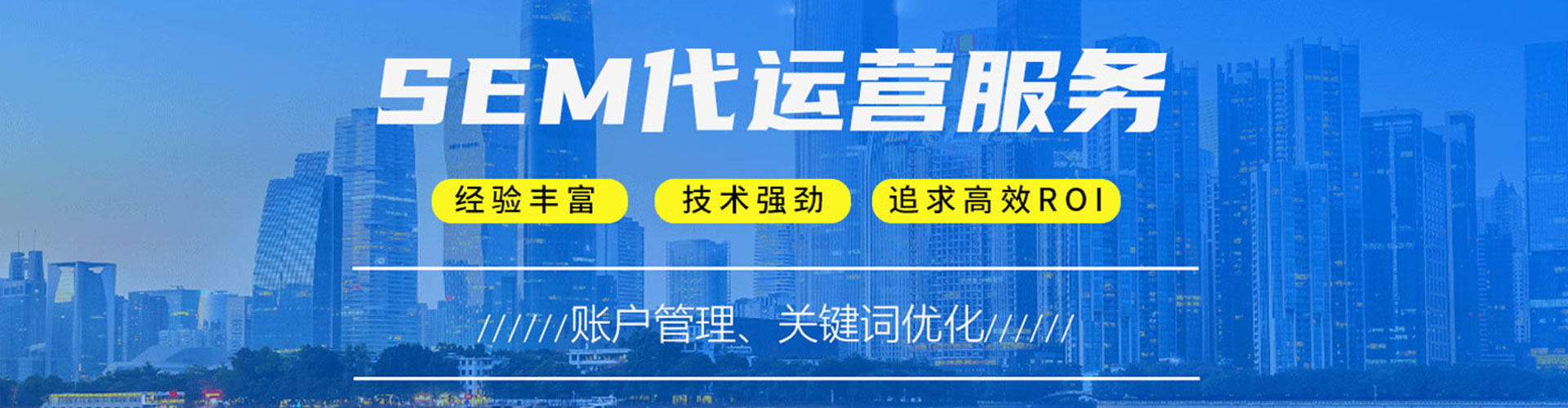 建华朋友圈信息流